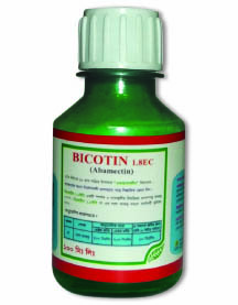BICOTIN 1.8EC-image